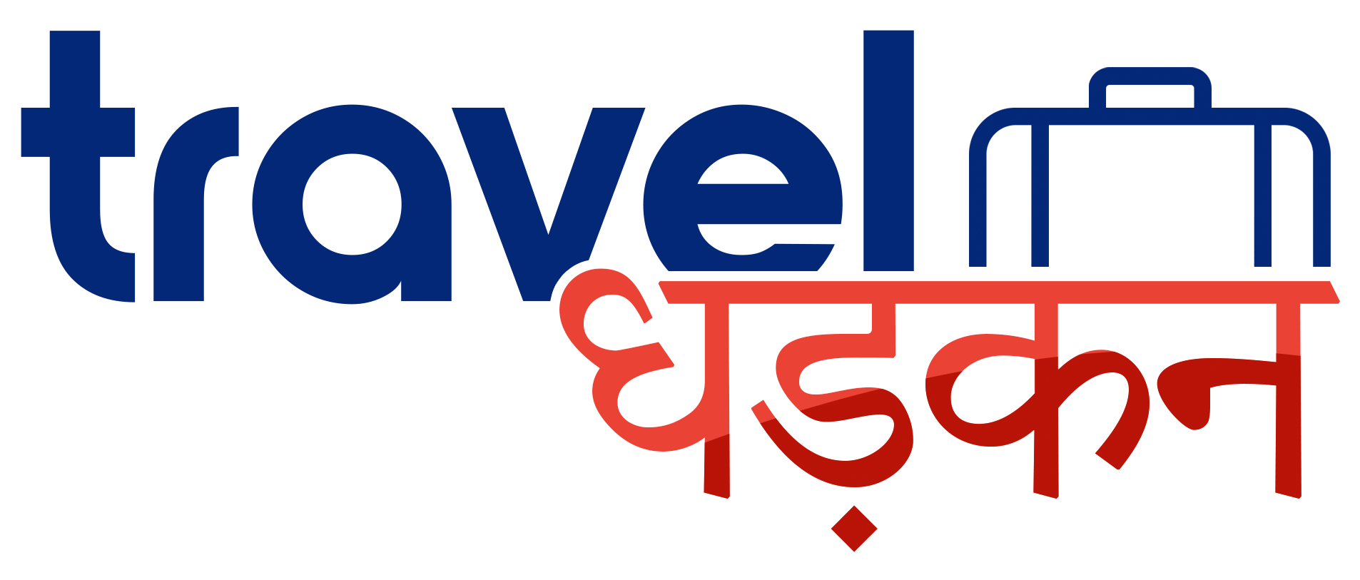 Travel Dhadkan- Best Travel Agency for  Tour Packages